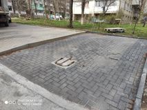 Pretura sectorului Rîșcani vă informează, că instalații de limitare a accesului la parcările publice din curțile blocuri... - sectorului Rascani